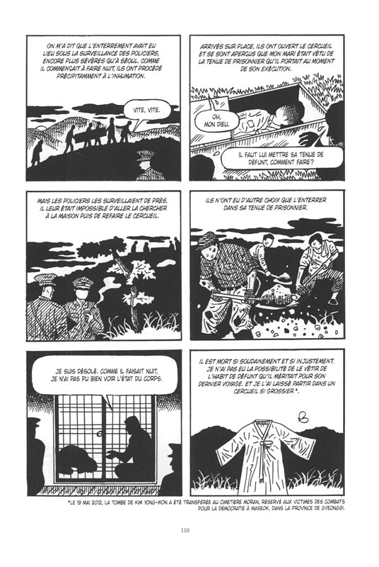 Matin de ce printemps-là (Un) - Extrait 1