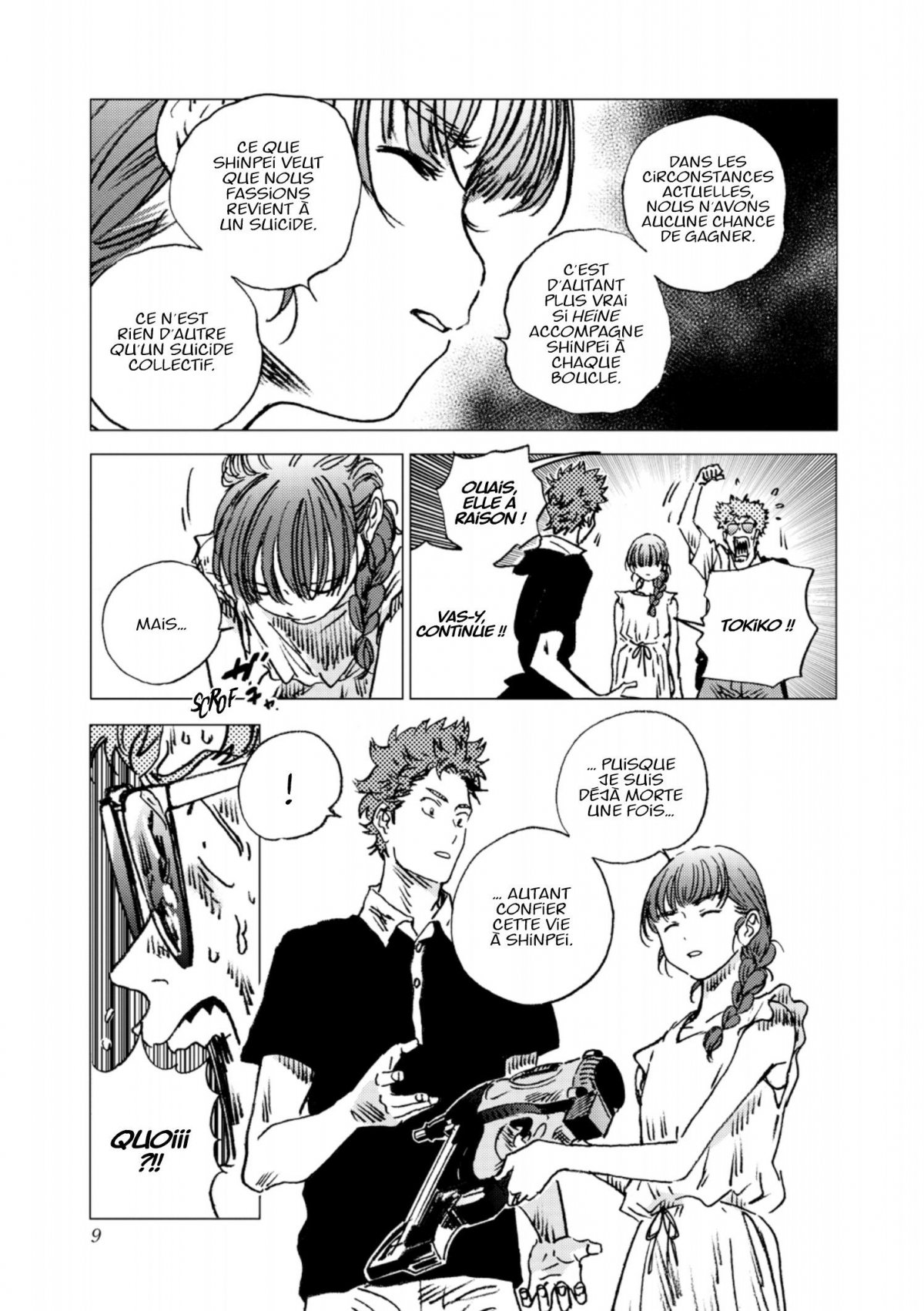 Time shadows 8 - Extrait 1