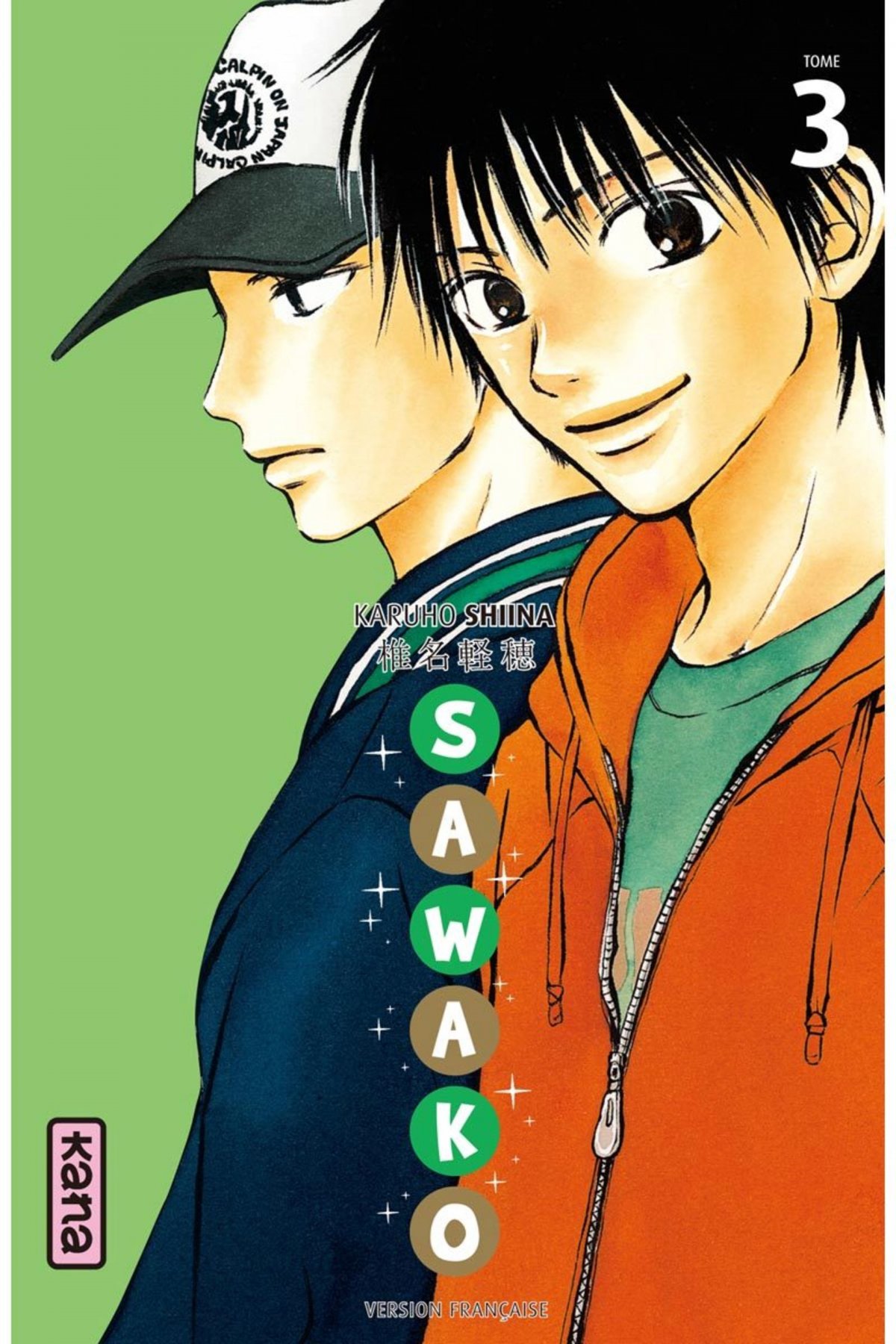 Sawako 3