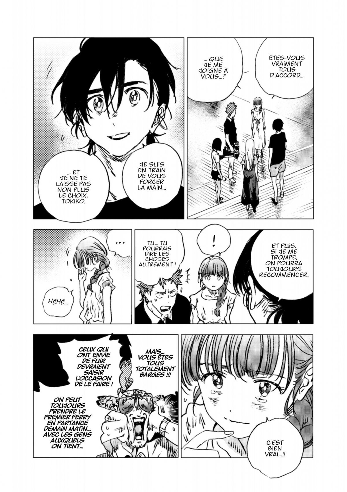 Time shadows 8 - Extrait 1