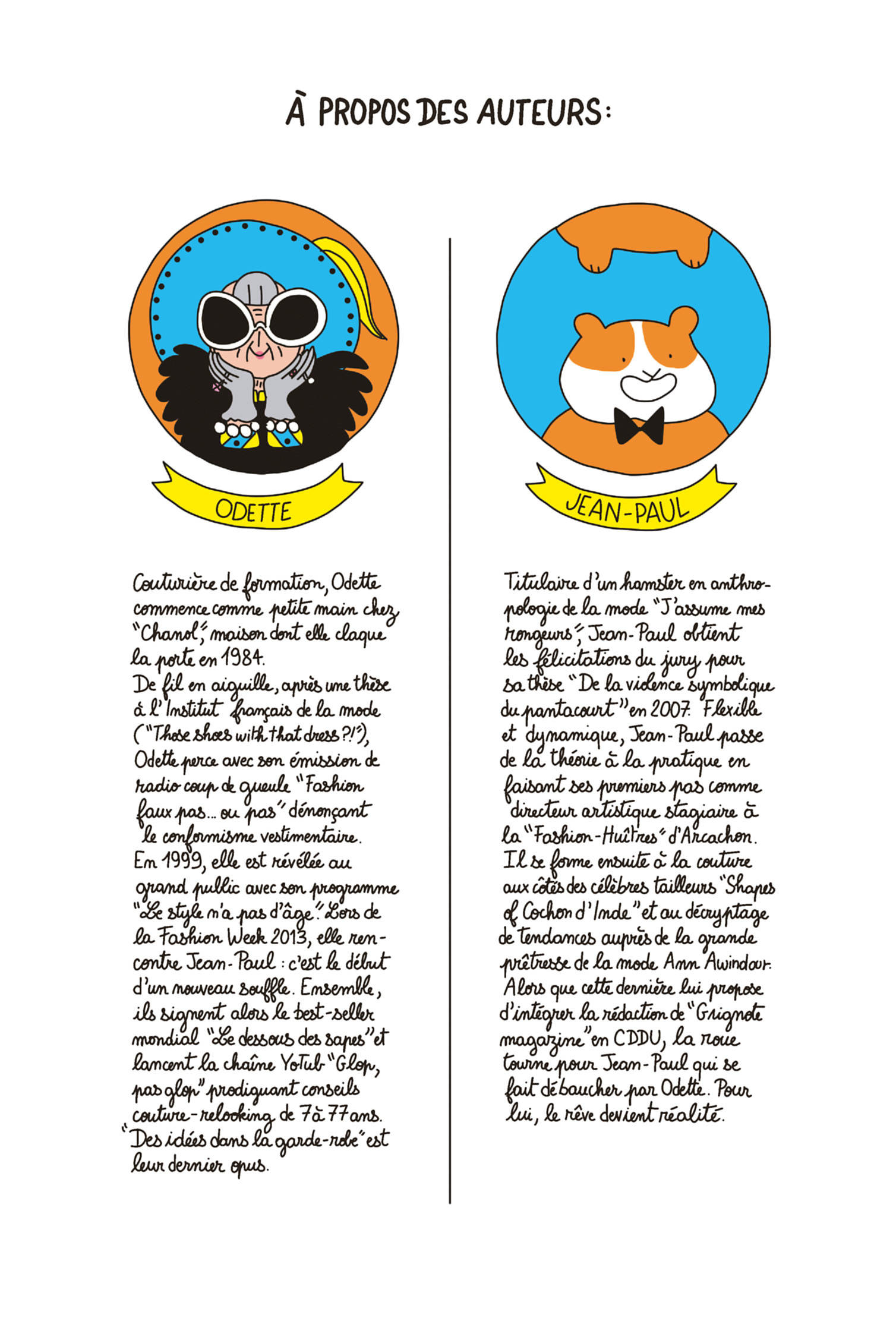 Idées dans la garde-robe (Des) - Grosse philosophie de la mode - Extrait 1