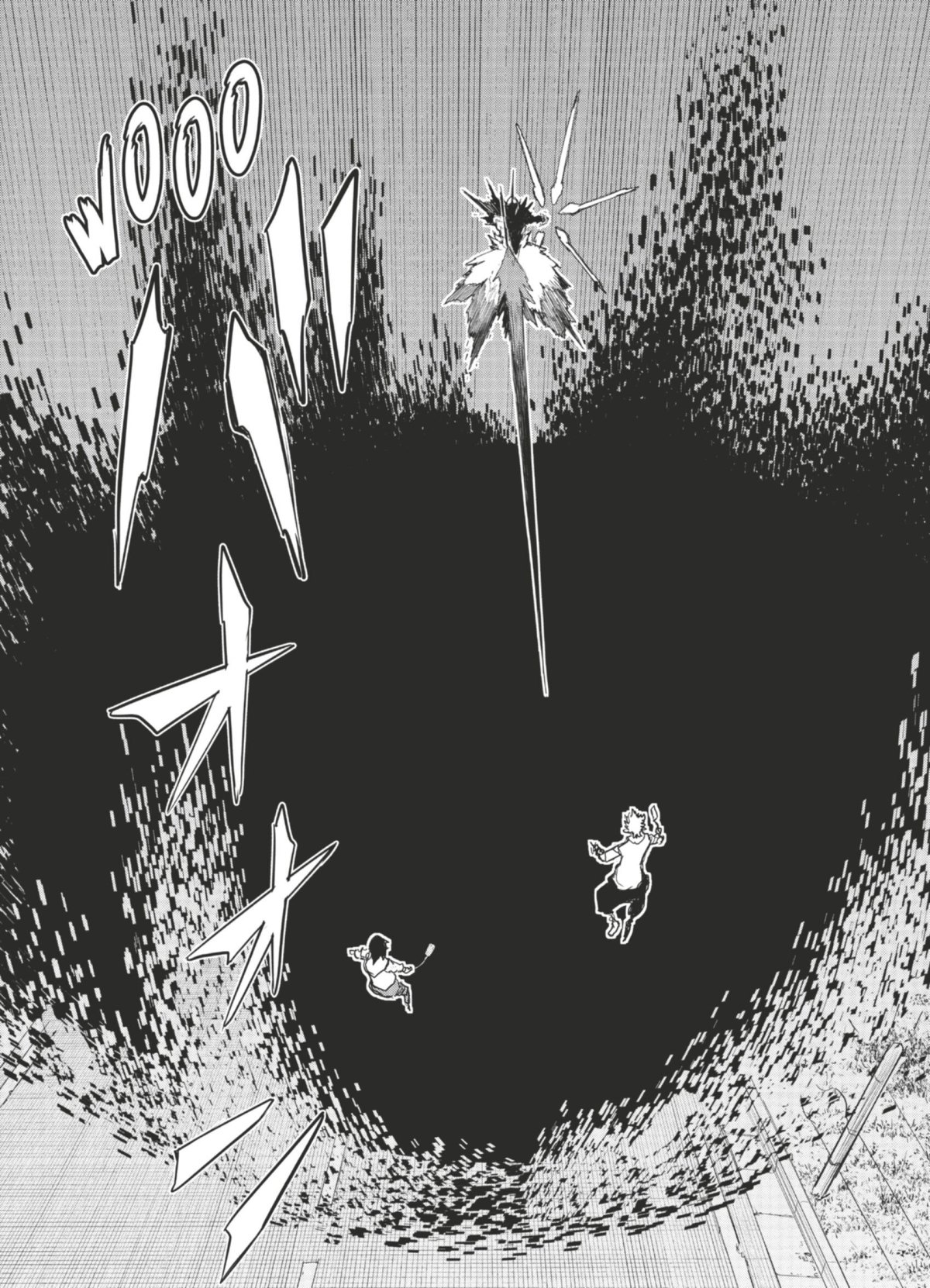 6 Game 3 - Extrait 1