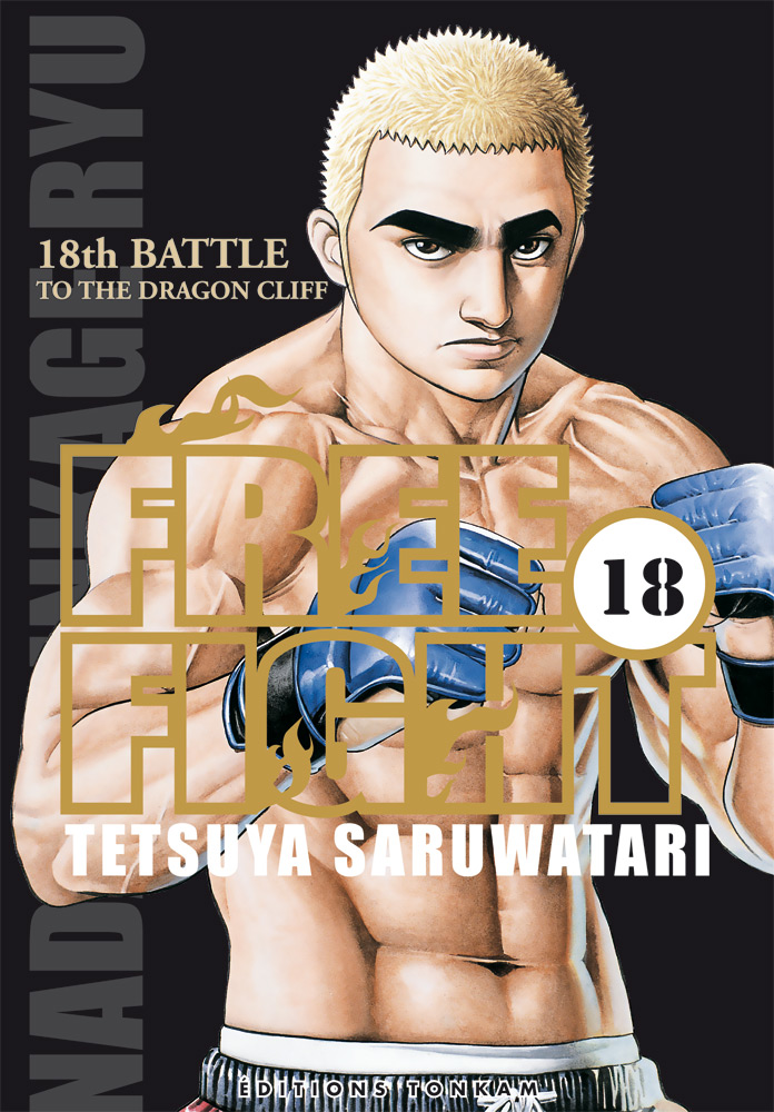 Free Fight 18