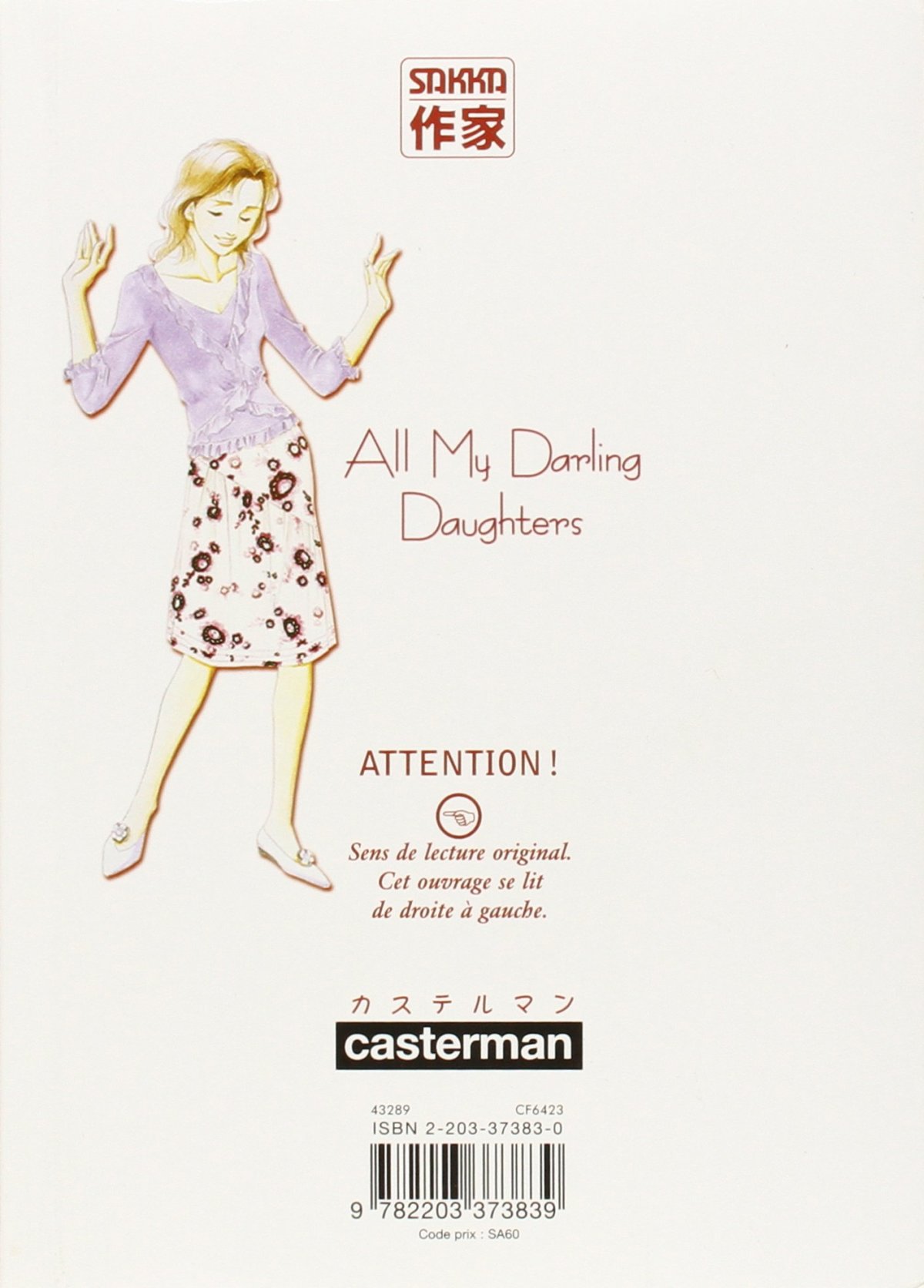 All my darling daughters - Extrait 1