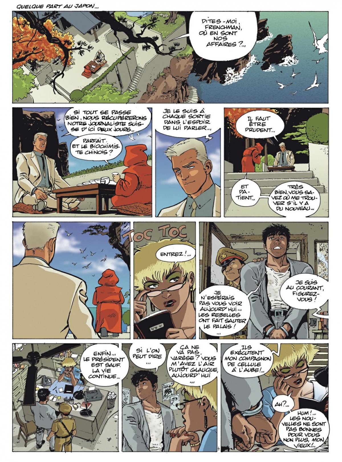 Raid sur Kokoninoworld - Extrait 1