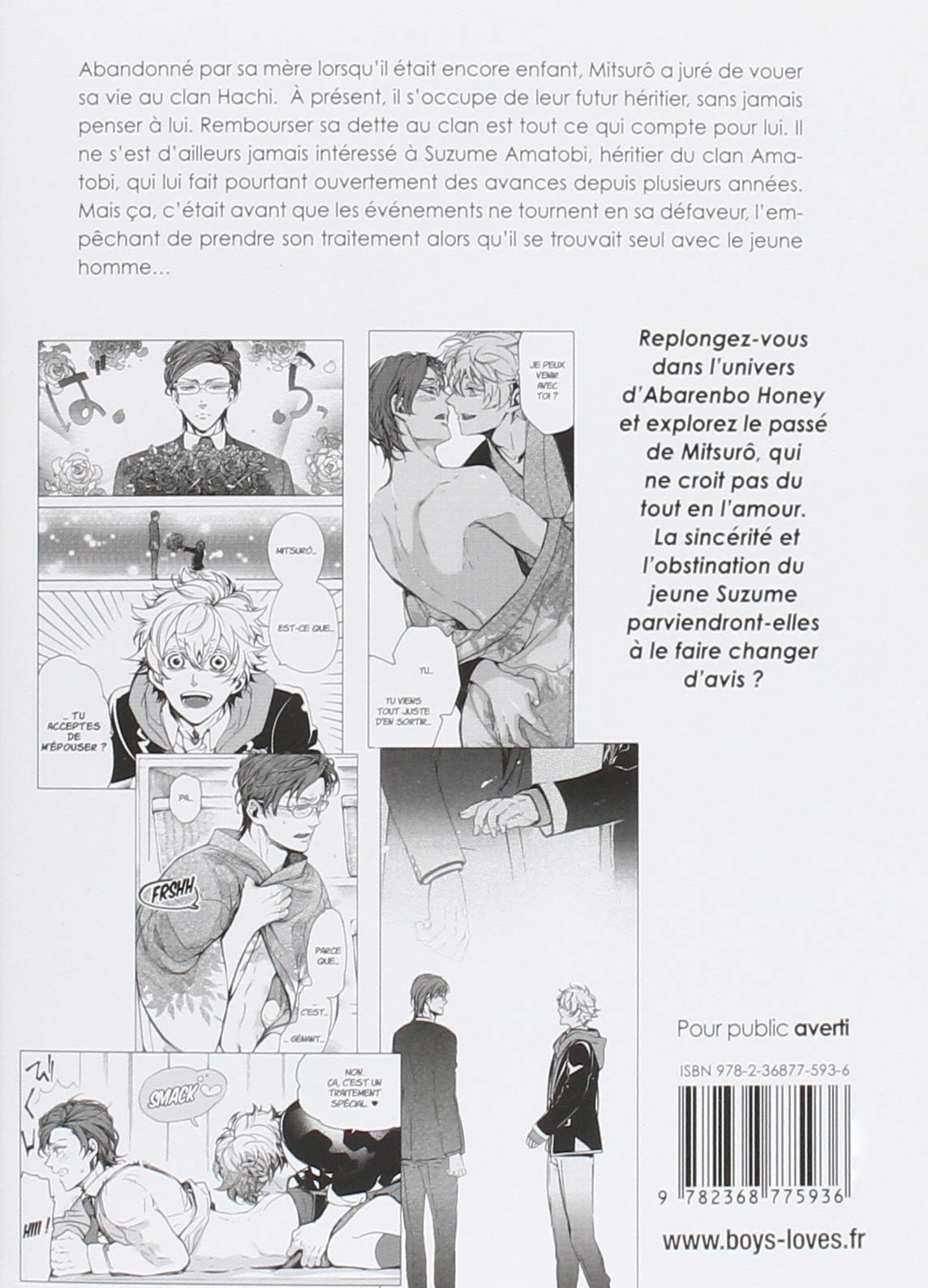 Abarenbo Honey 2 - Extrait 1