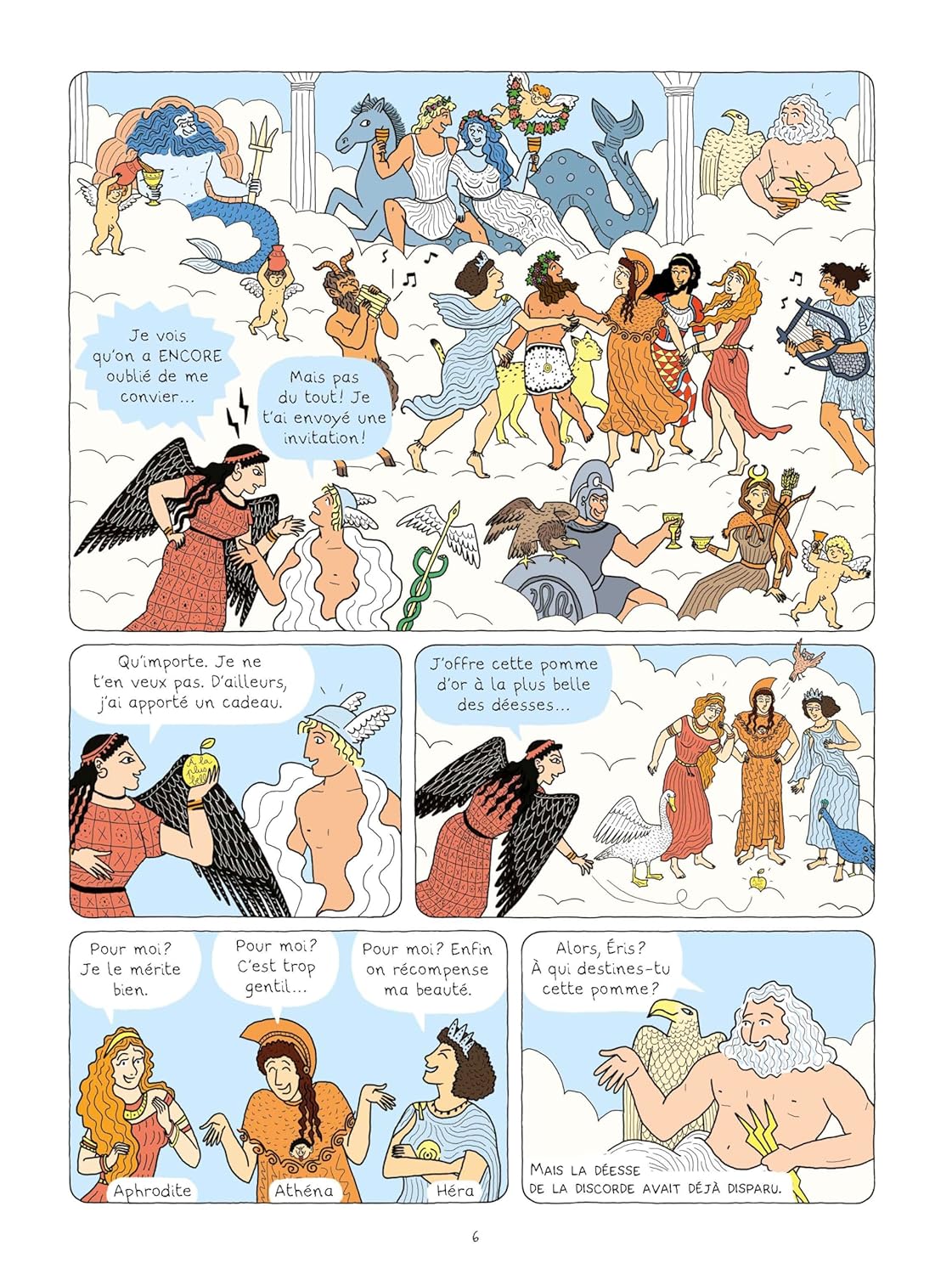 Guerre de Troie (La) - Extrait 1