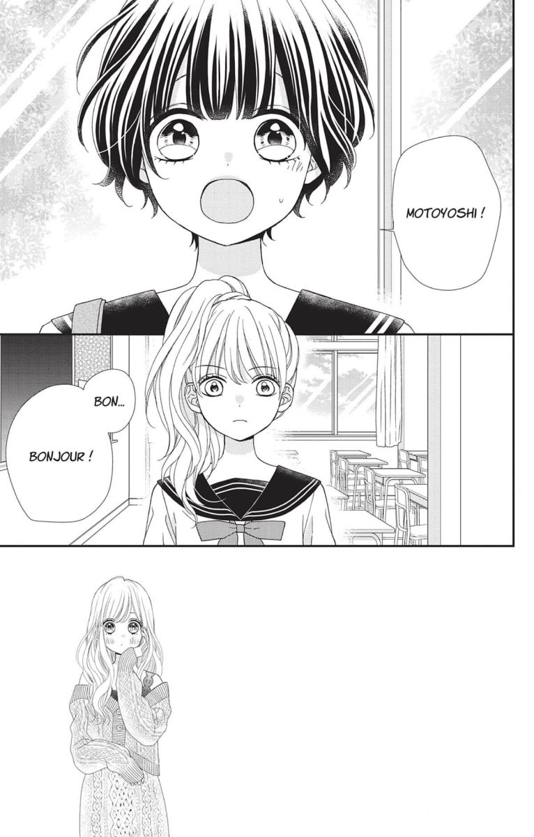 Nos étoiles polaires 2 - Extrait 1