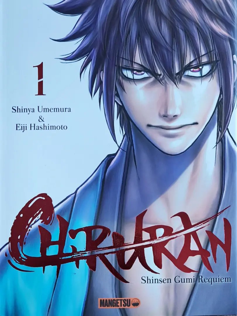 Chiruran 1 - Série Chiruran - 9782382813355