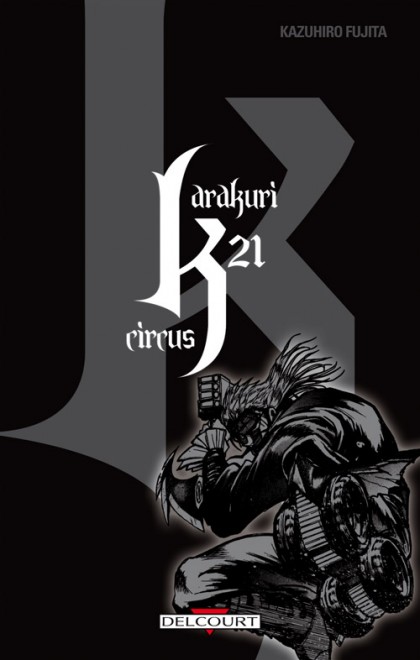 Karakuri circus 21