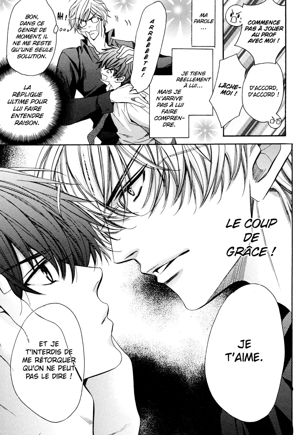 Dangerous Teacher 5 - Extrait 1