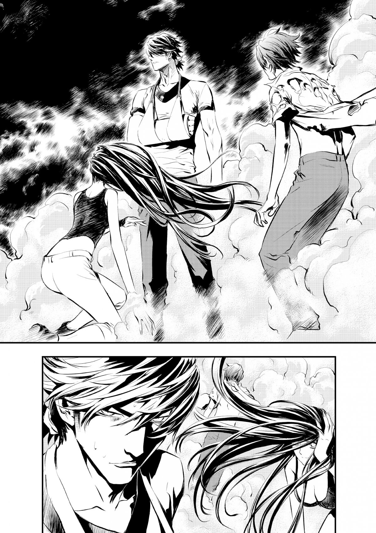 Breaker - Ultimate 4 - Extrait 1