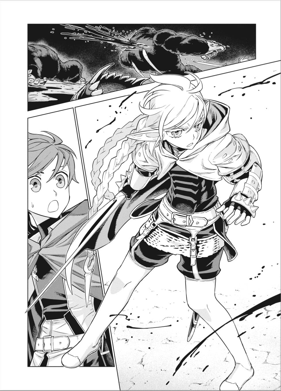 Übel Blatt II 1 - Extrait 1