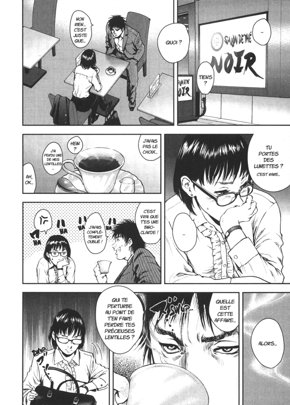 Gift +- 2 - Extrait 1