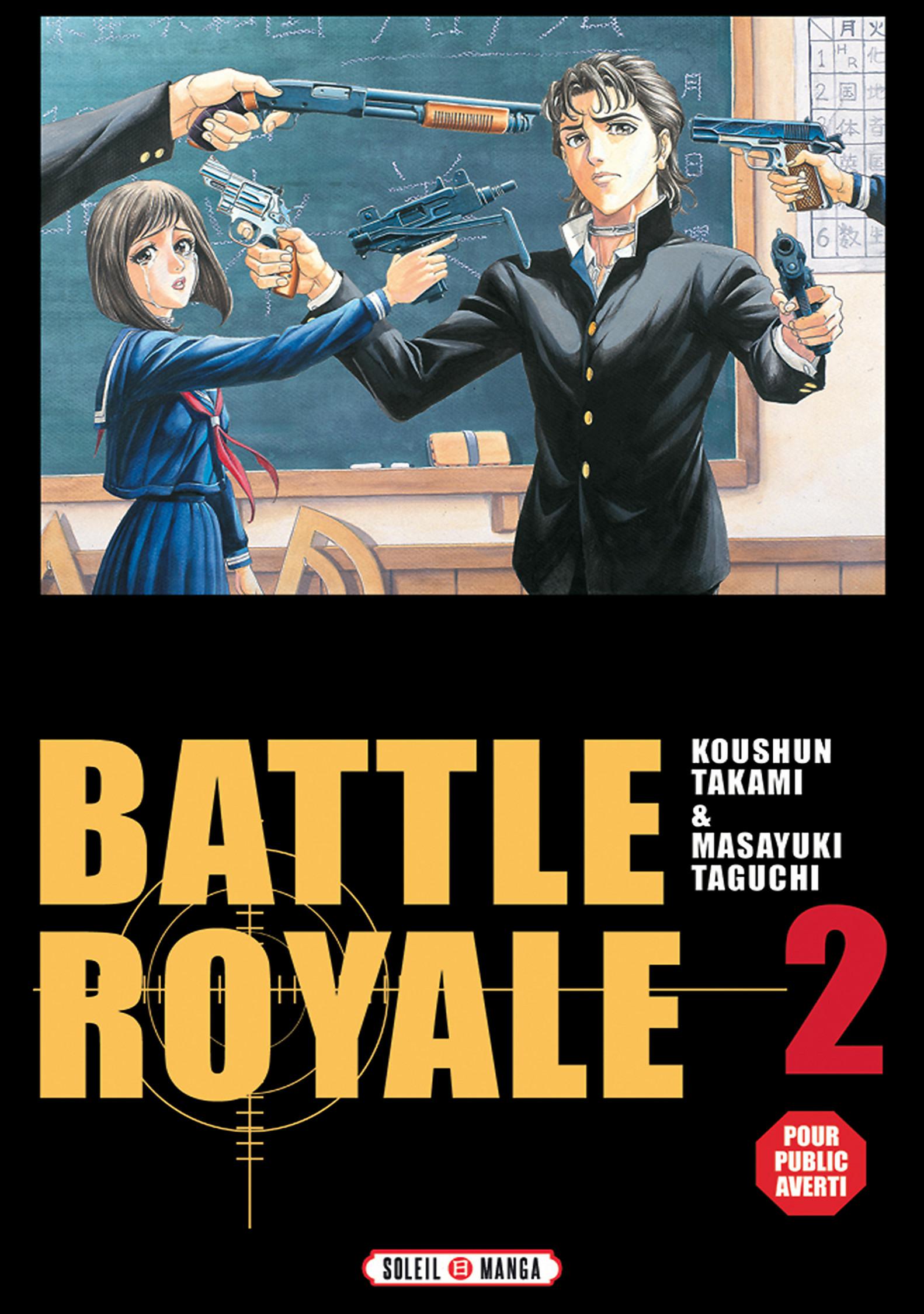 Battle Royale 2