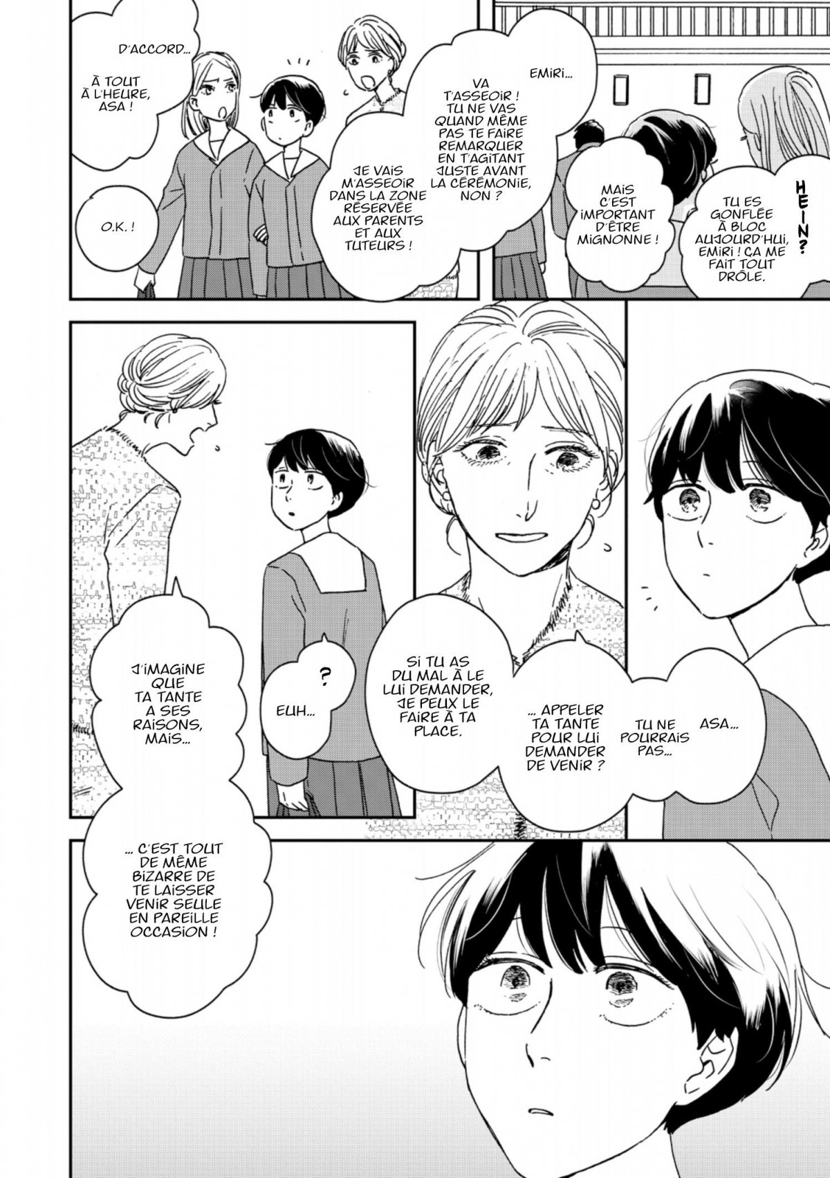 Entre les lignes 3 - Extrait 1