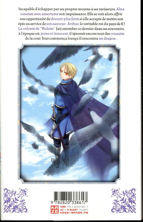 Called Game 3 - Extrait 1