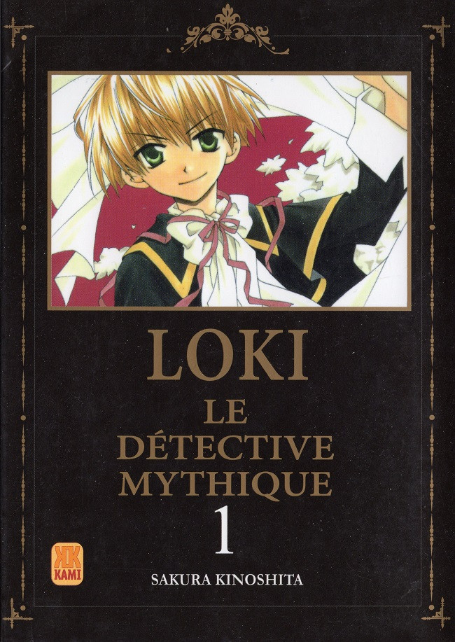 Loki, le détective mythique 1