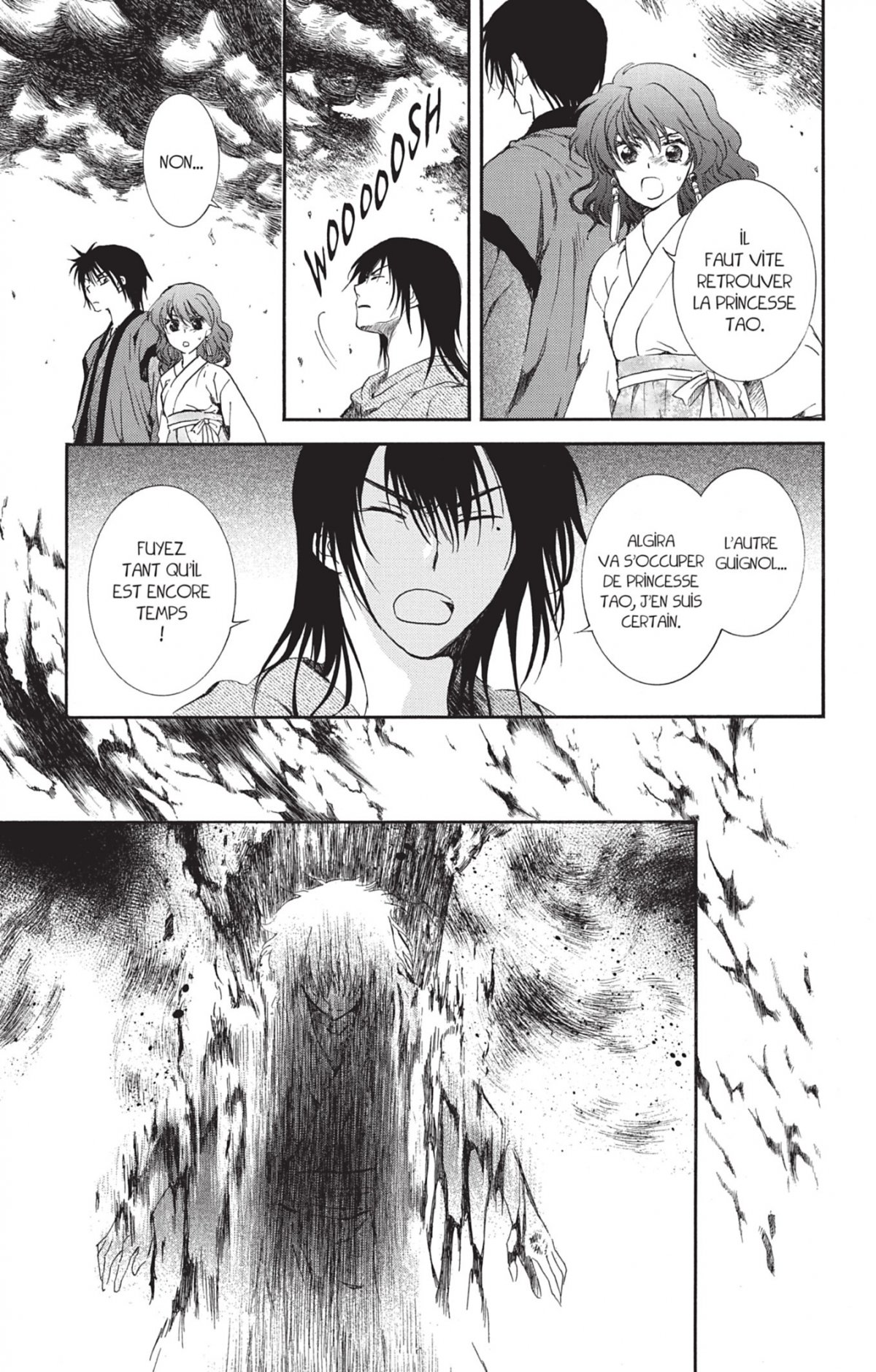 Yona, Princesse de l'Aube 23 - Extrait 1