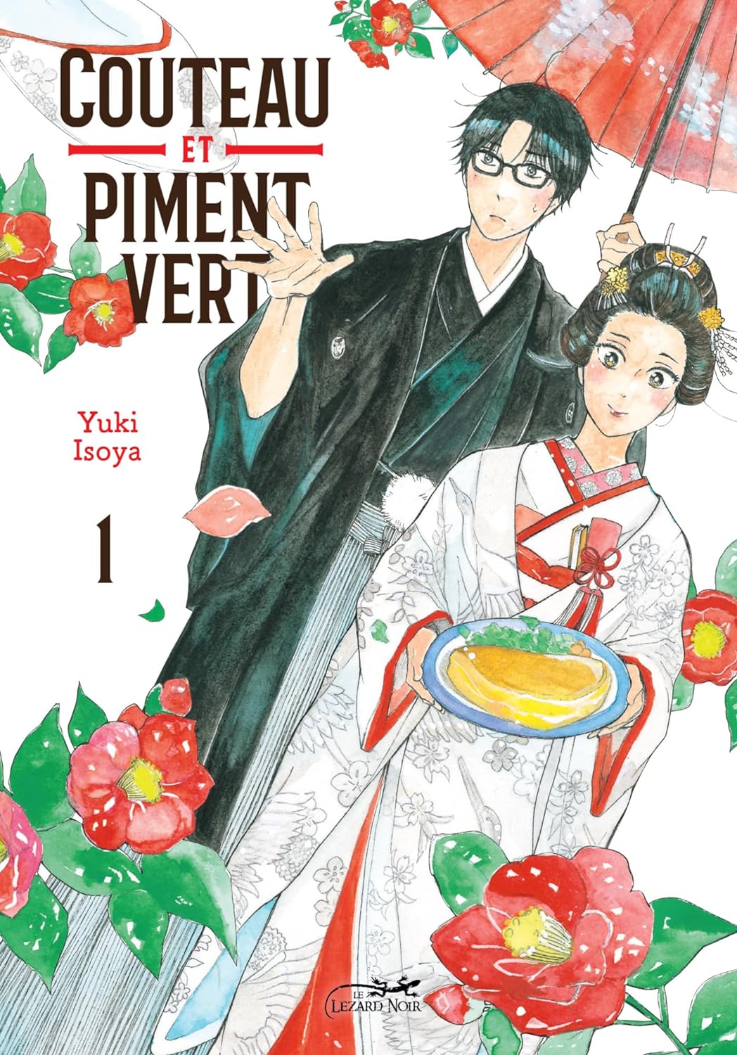 Série Couteau et Piment Vert