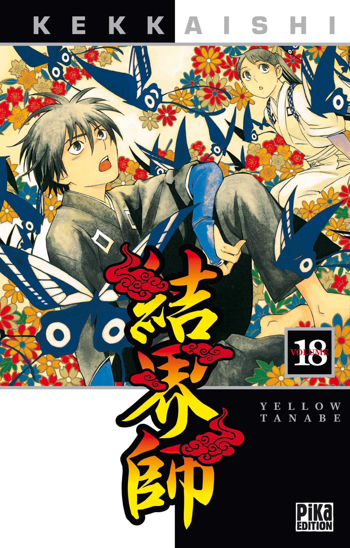 Kekkaishi 18