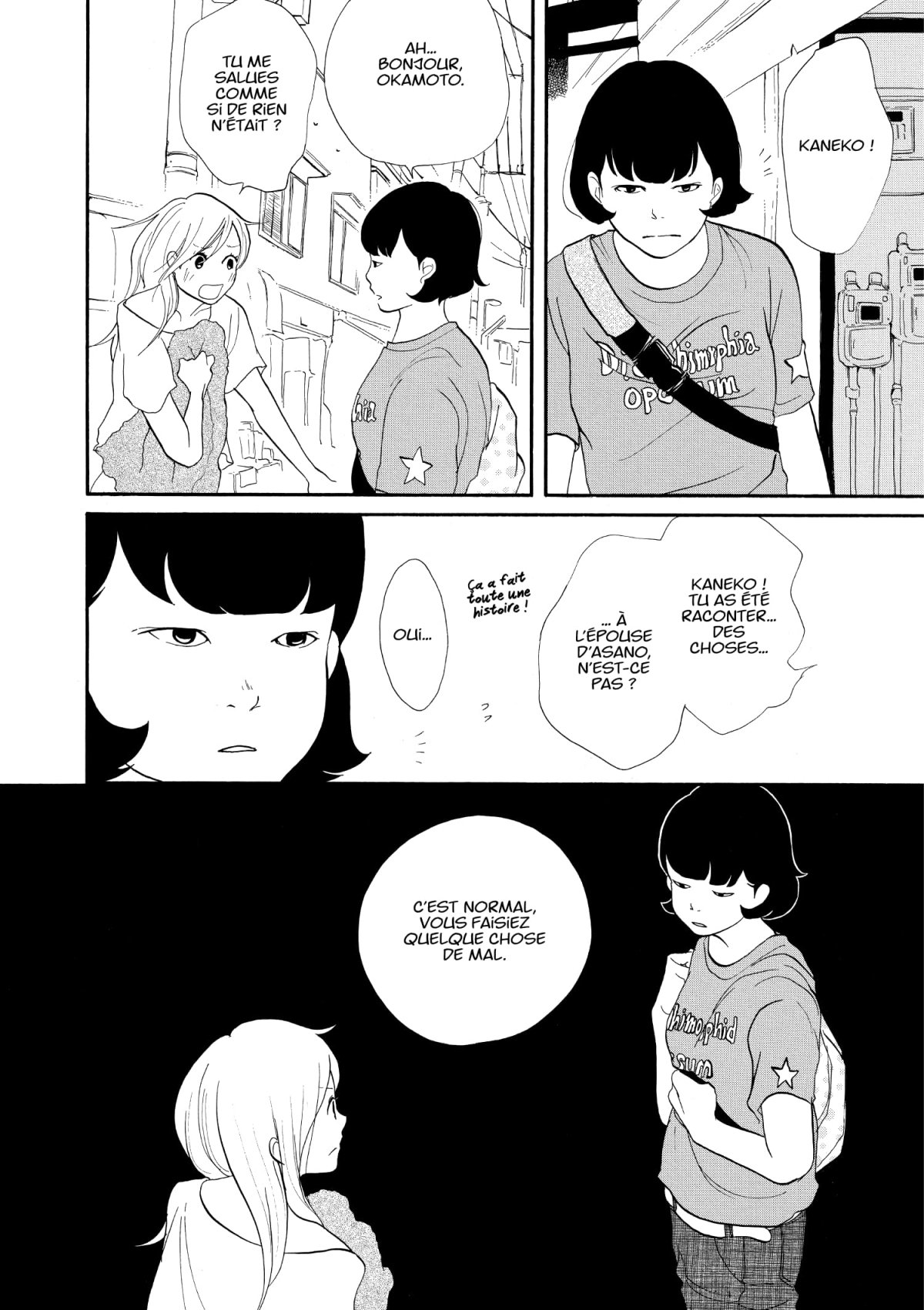 Trap Hole 2 - Extrait 1