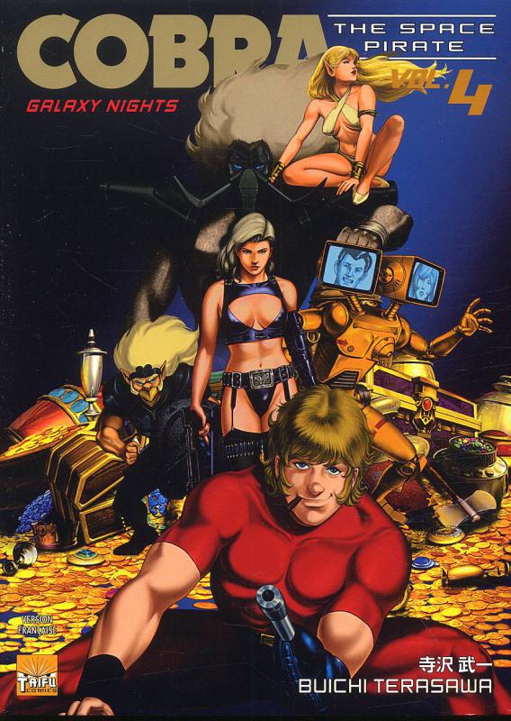 Cobra, the space pirate 4
