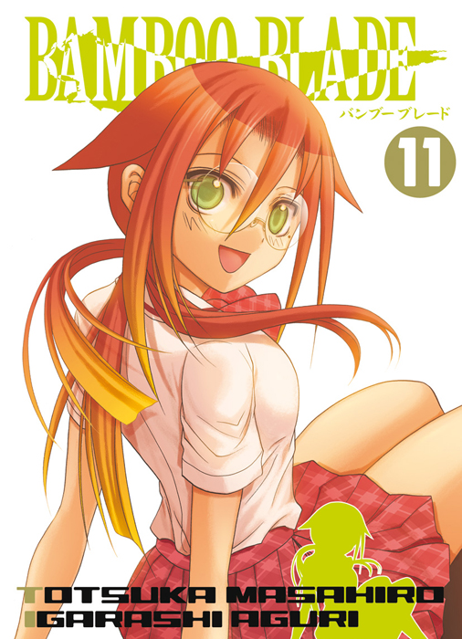 Bamboo Blade 11