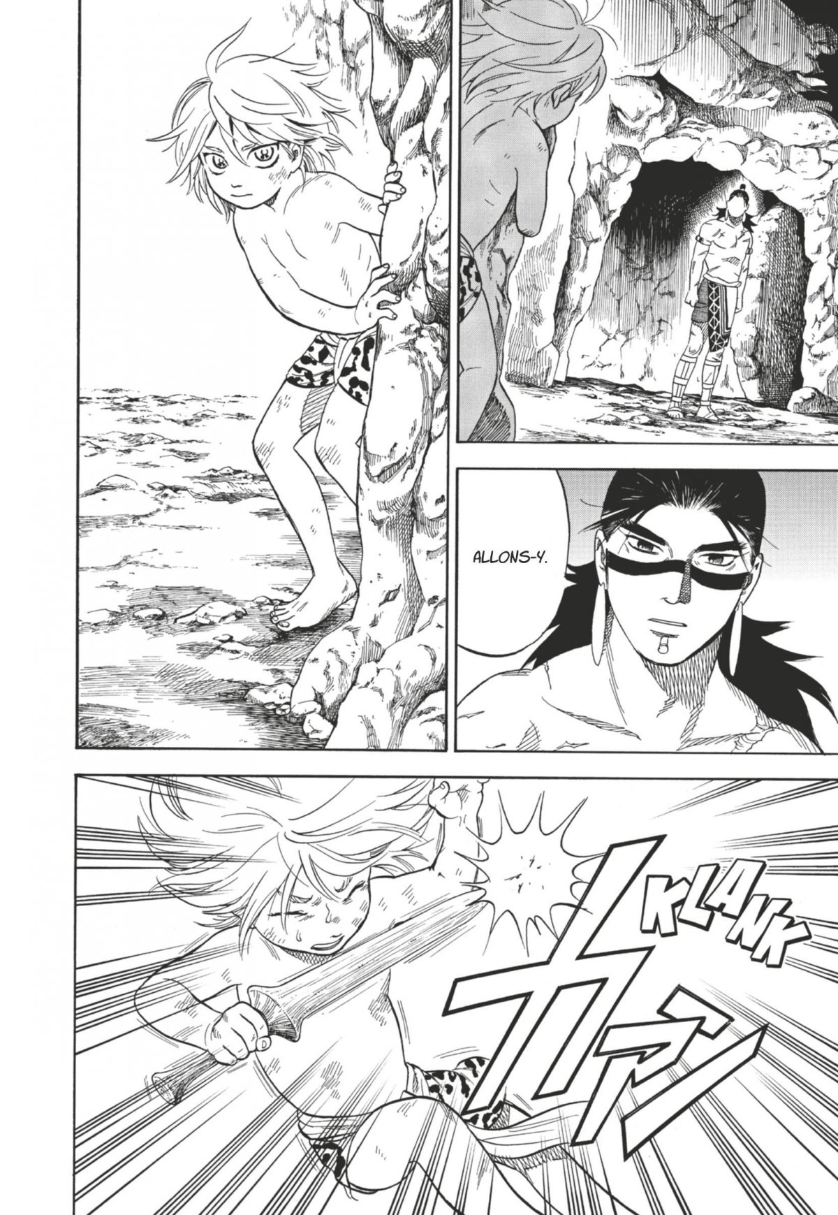 Humanitas - Extrait 1