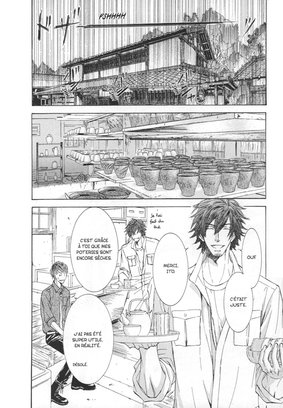 Kachô Fûgetsu - Beauties of Nature 2 - Extrait 1