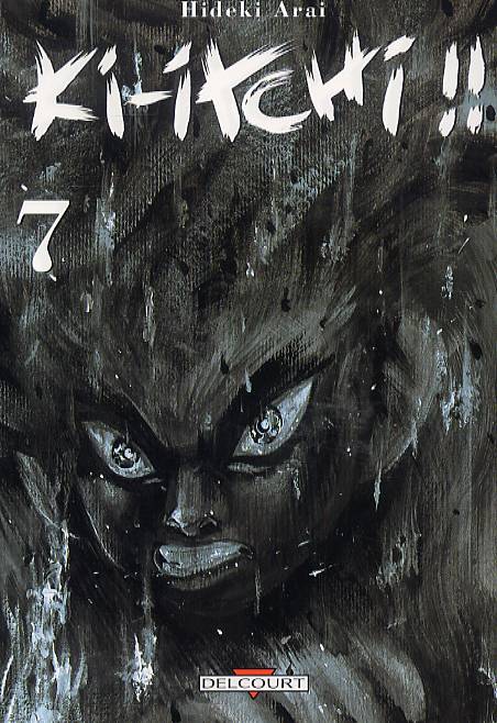 Ki-itchi 7