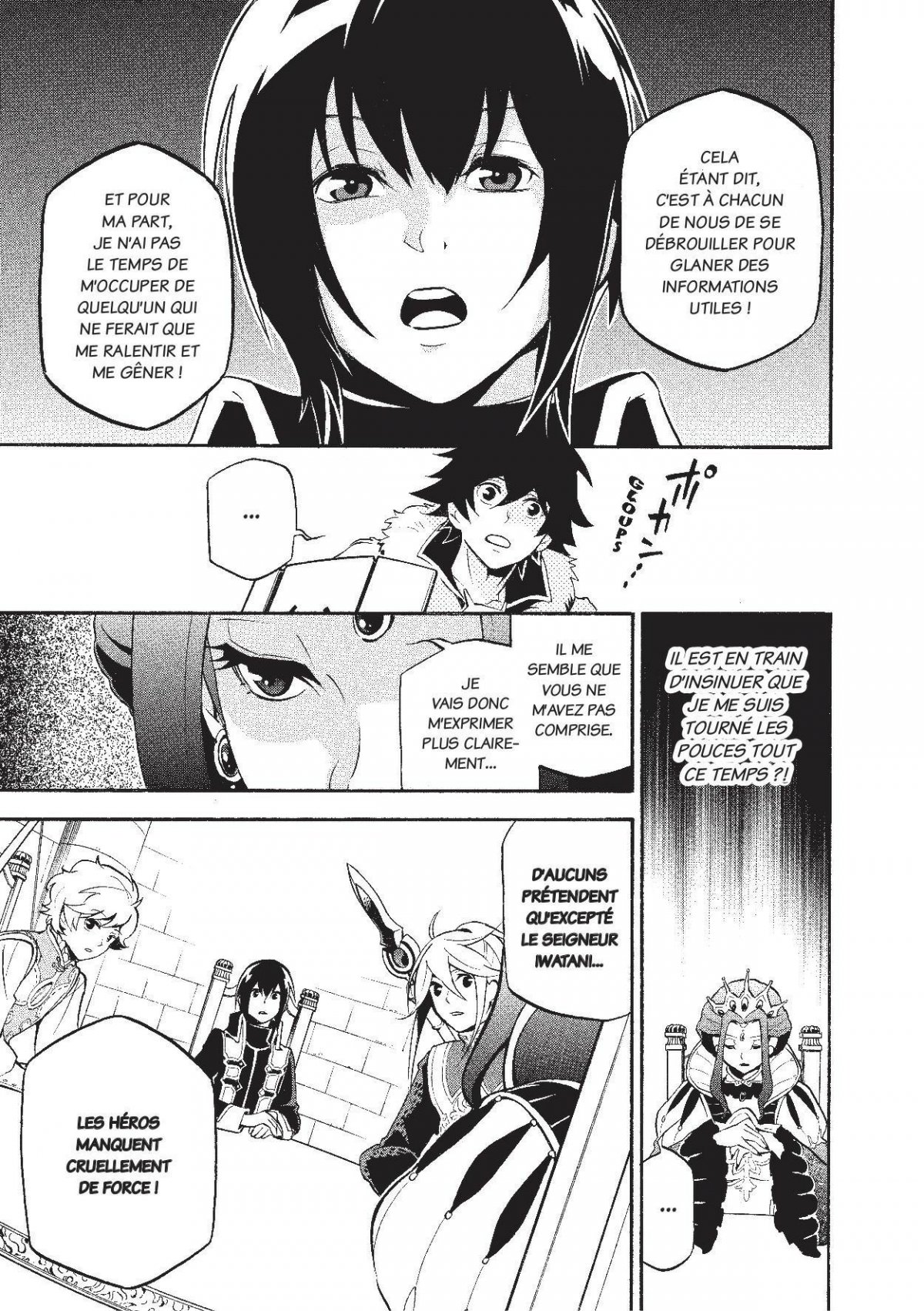 Rising Of The Shield Hero (The) 9 - Extrait 1