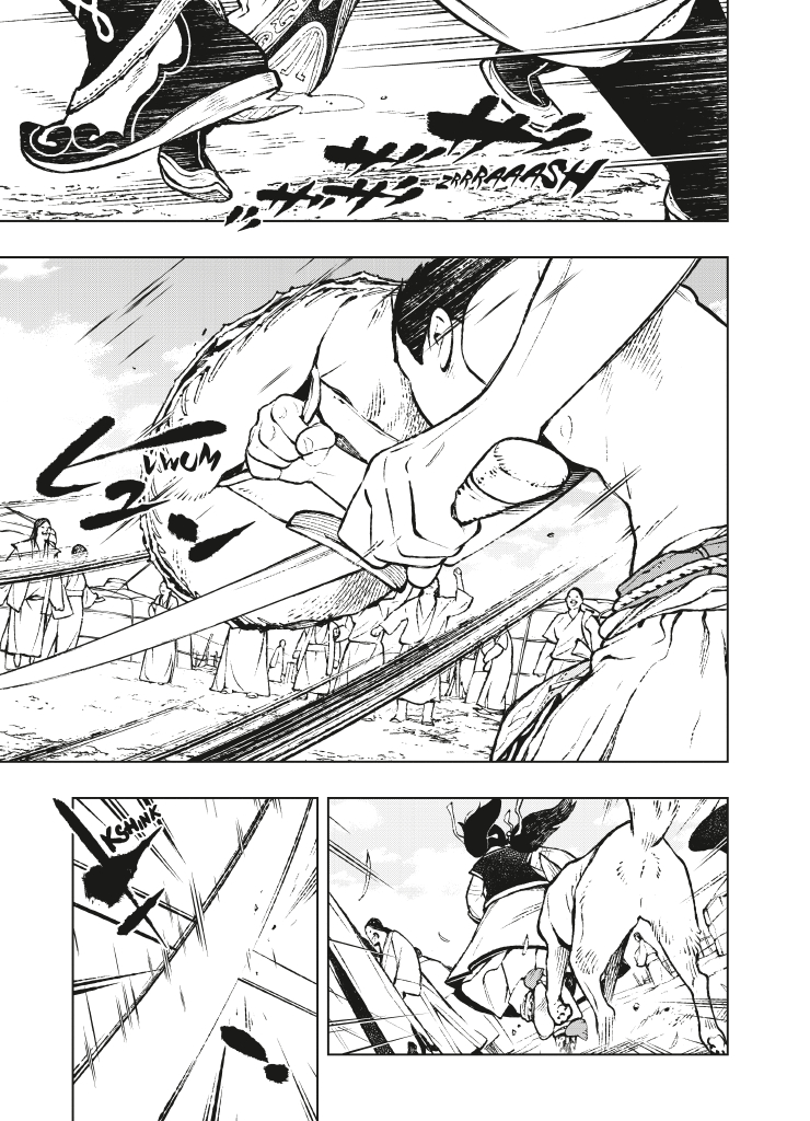 Fenrir 1 - Extrait 1