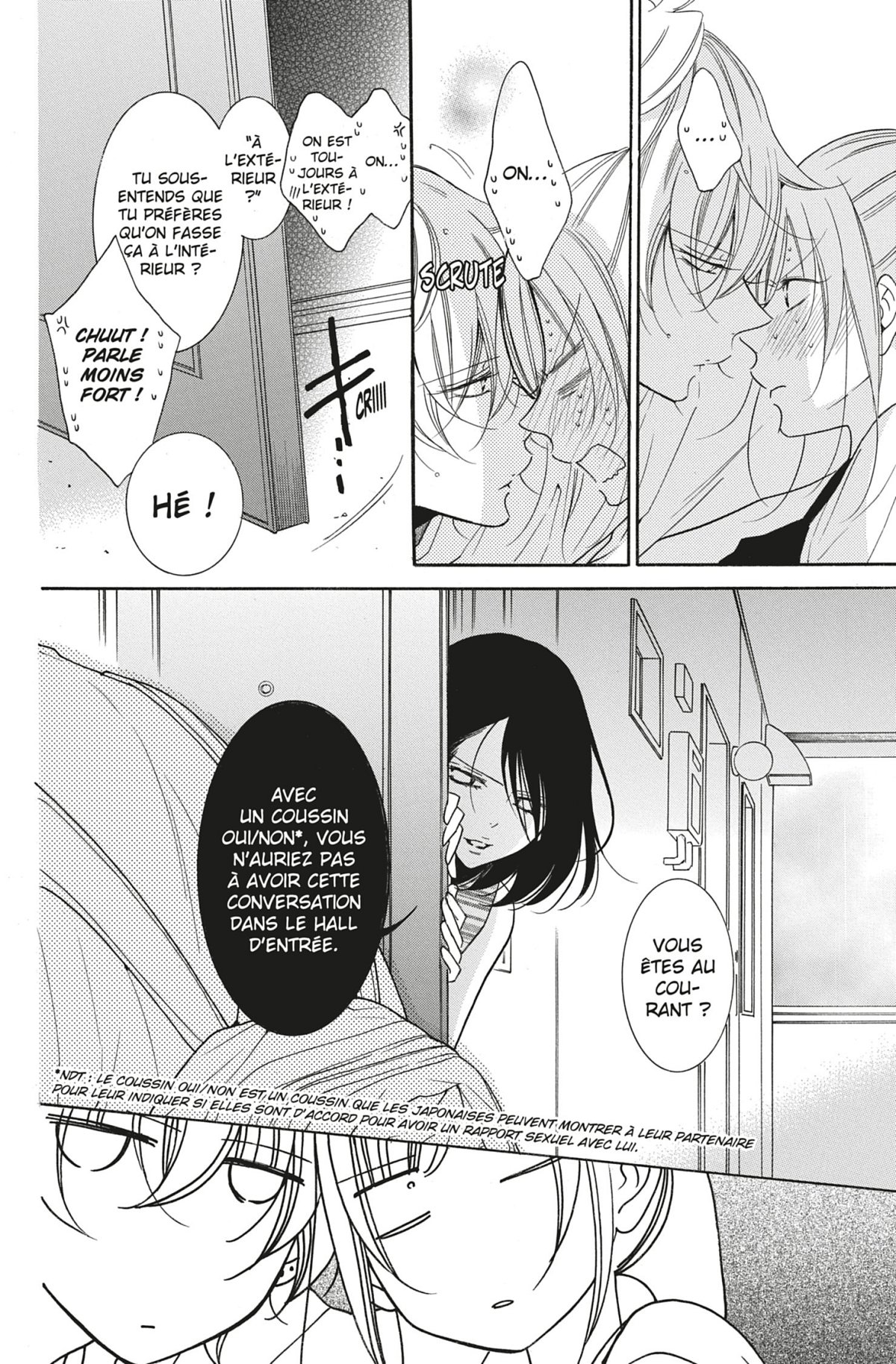 Cheeky love 18 - Extrait 1