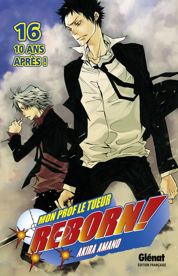 Reborn 16