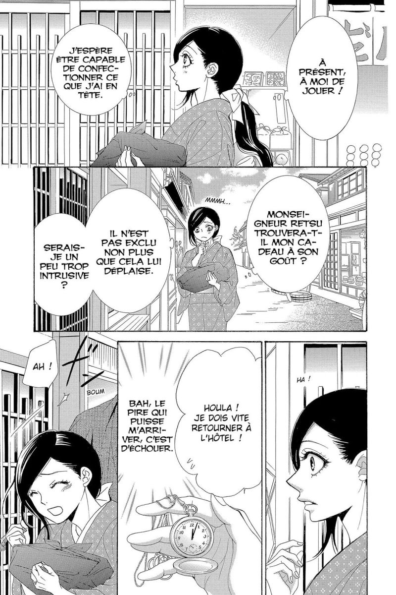 Promesses en rose 12 - Extrait 1