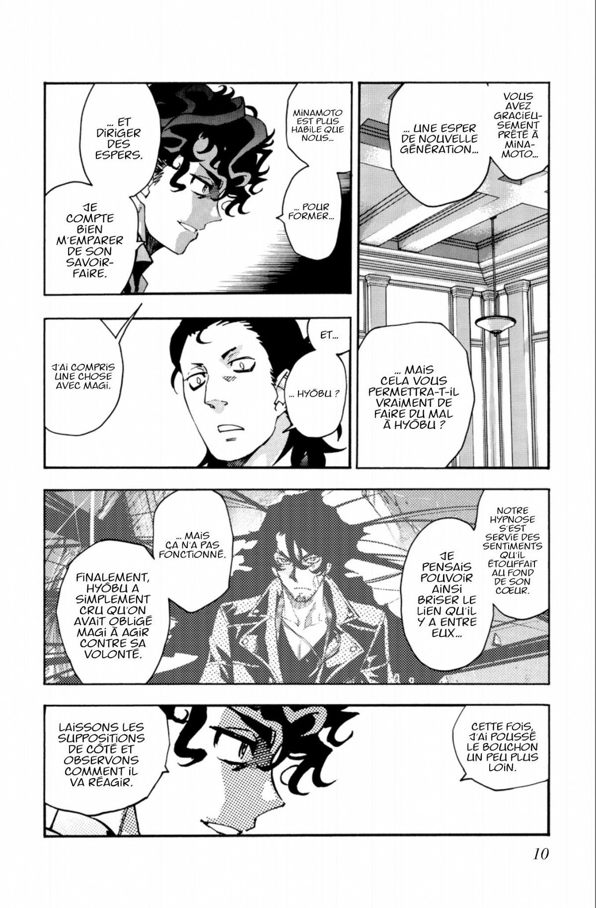 Zettai Karen Children 56 - Extrait 1