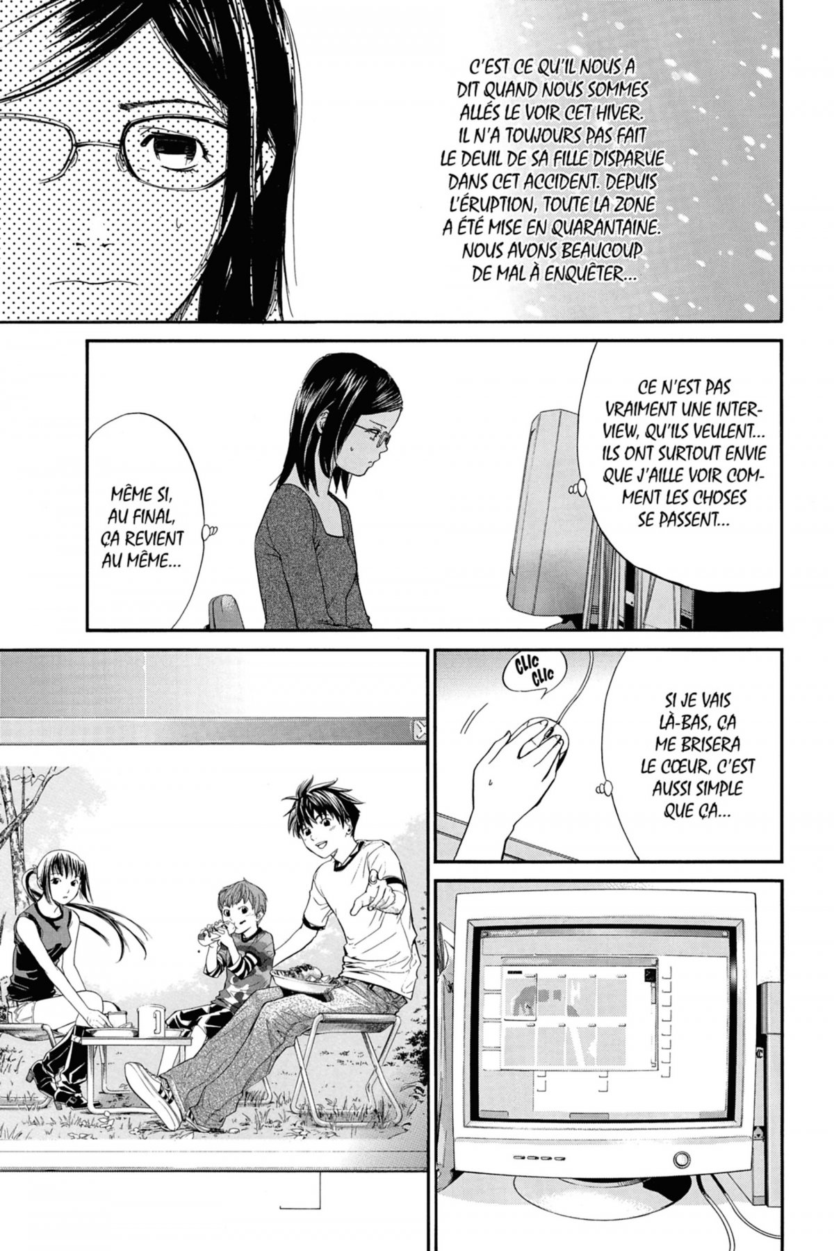 Alive last evolution 10 - Extrait 1