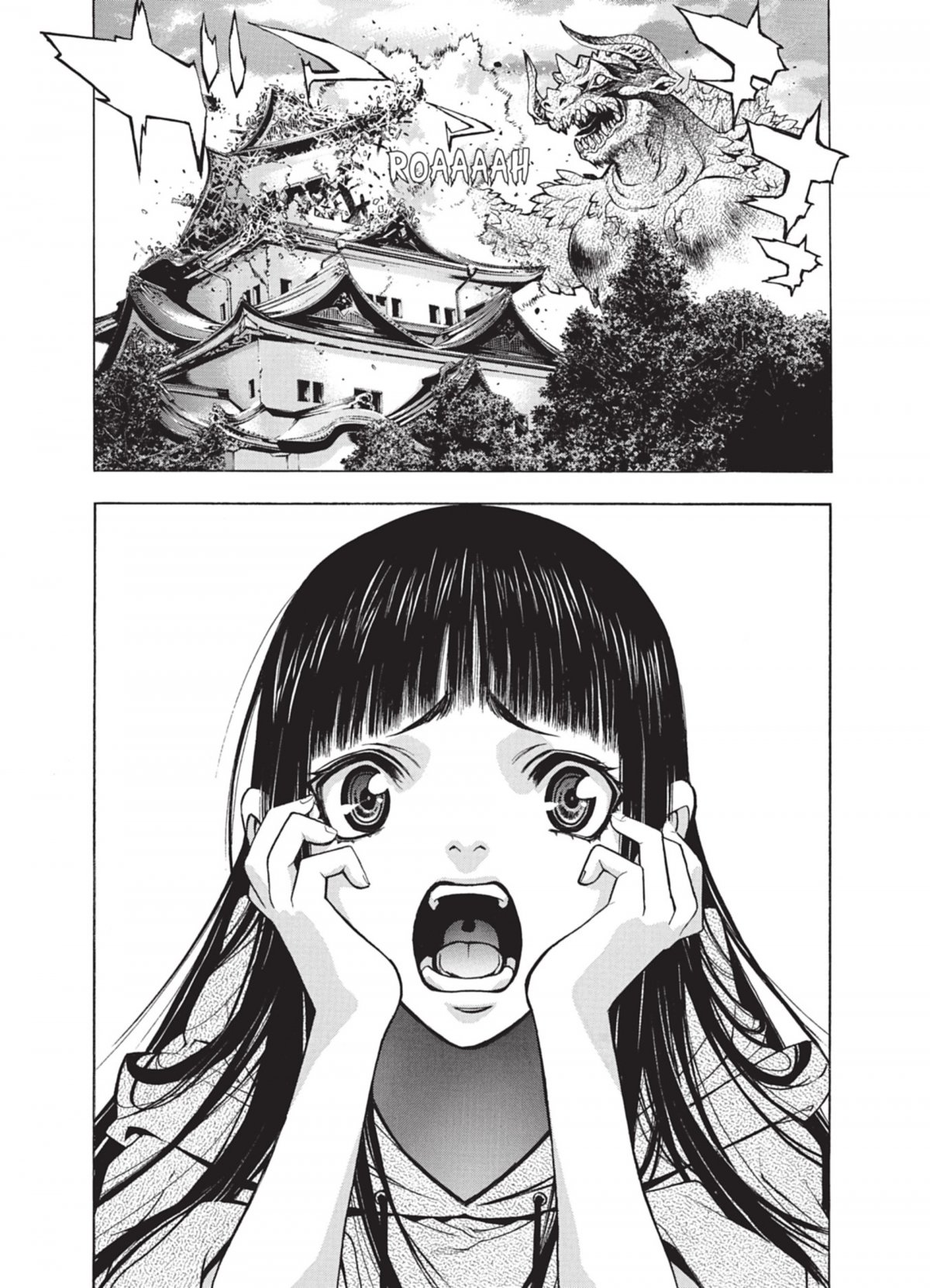 X blade 2 - Extrait 1