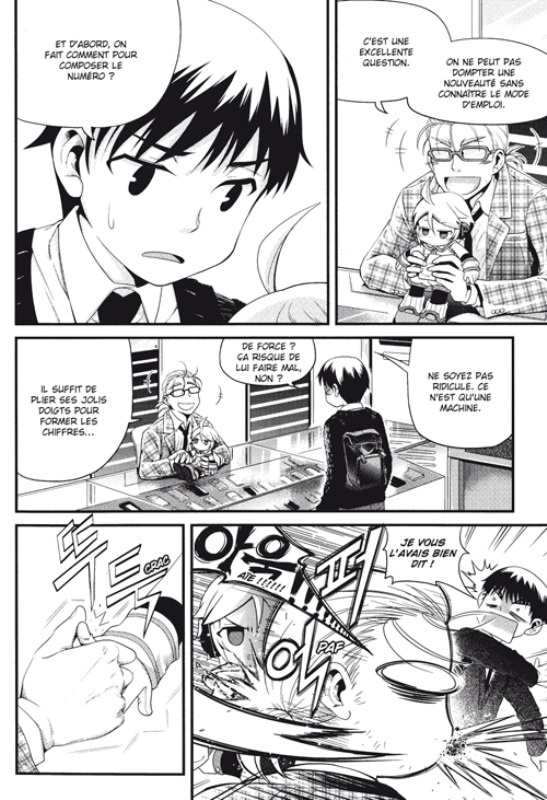 Phong, le téléphone portable 1 - Extrait 1