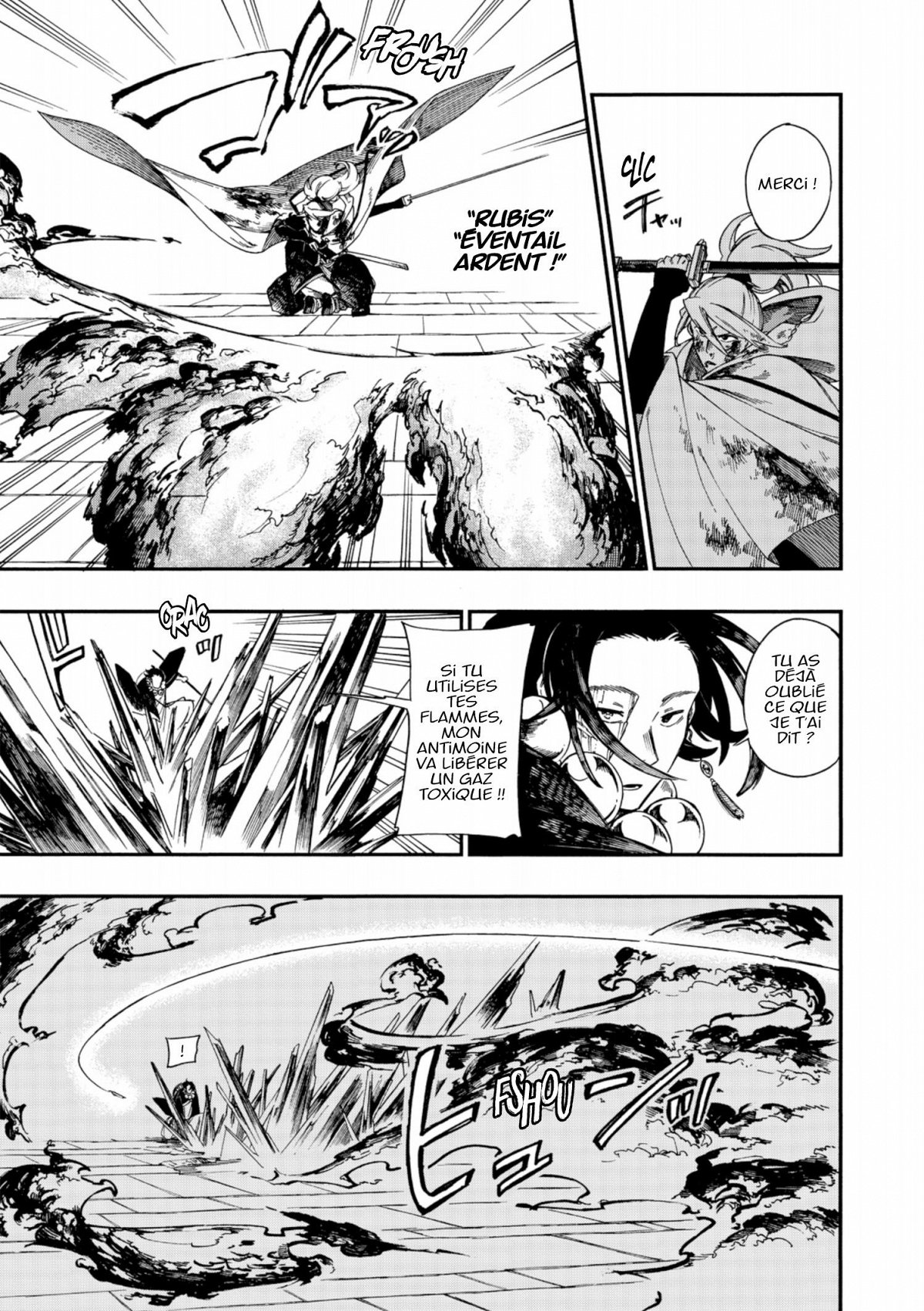 Diamond in the rough 2 - Extrait 1