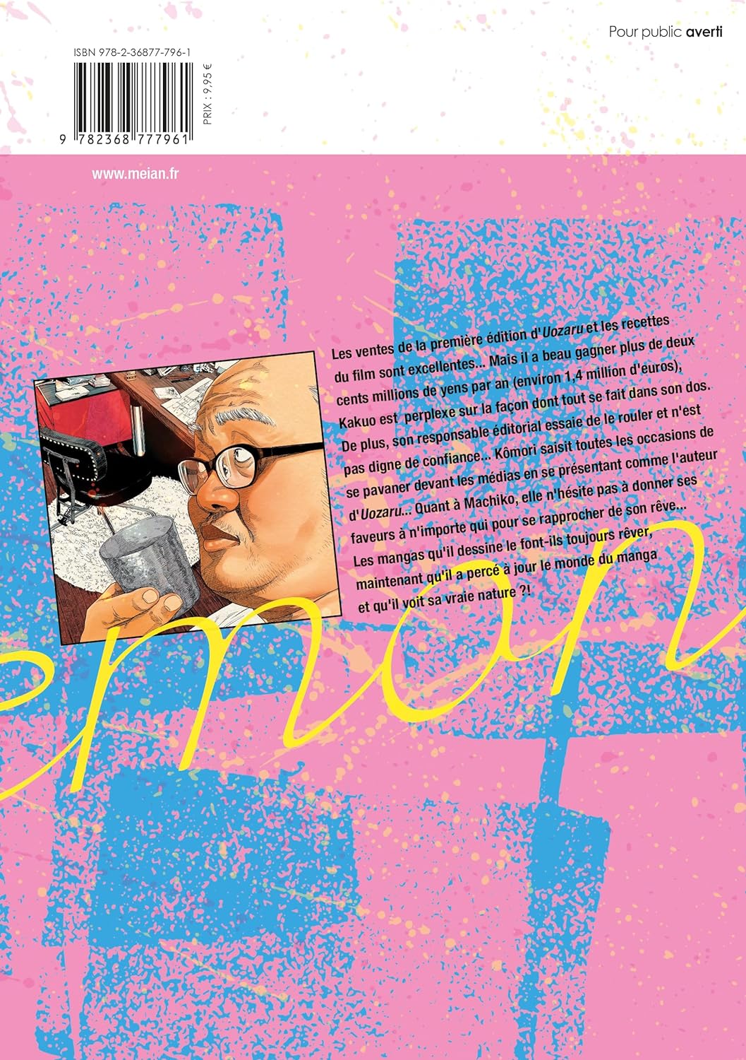 Stand by me Kakuemon 2 - Extrait 1