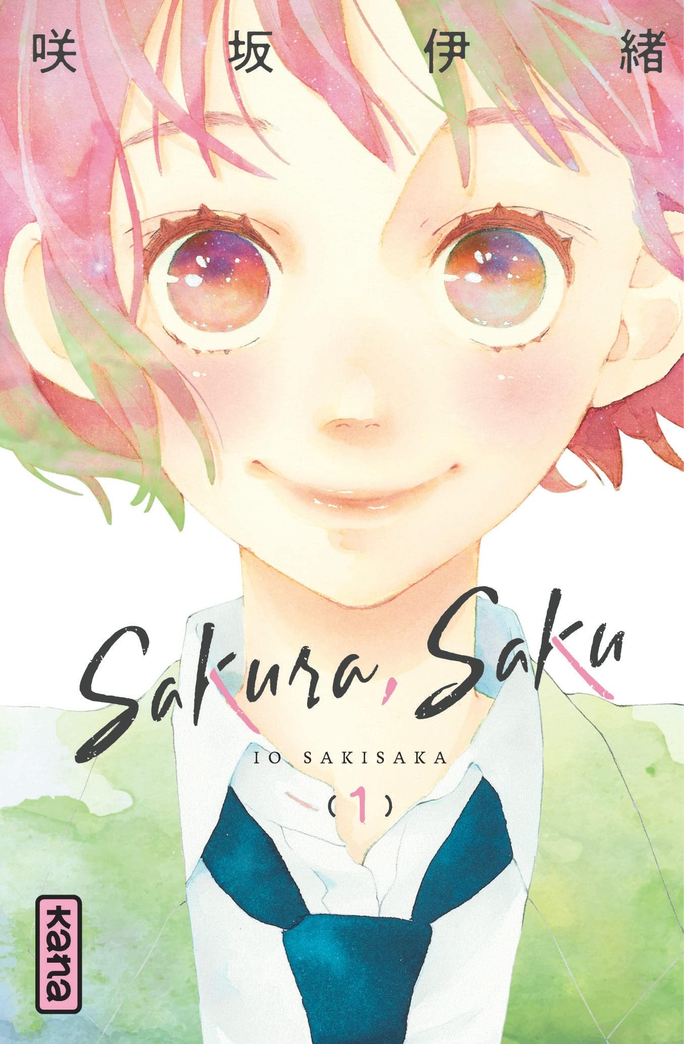 Série Sakura, Saku