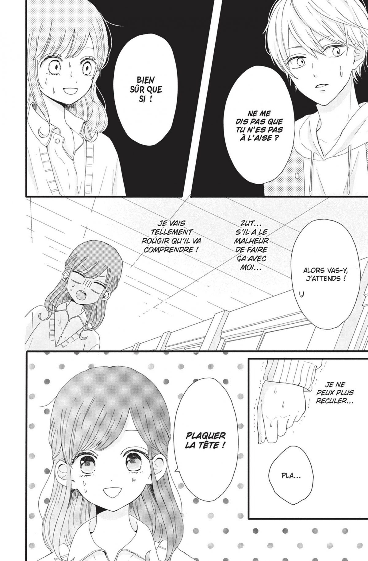 Caprices de la Lune (Les) 1 - Extrait 1