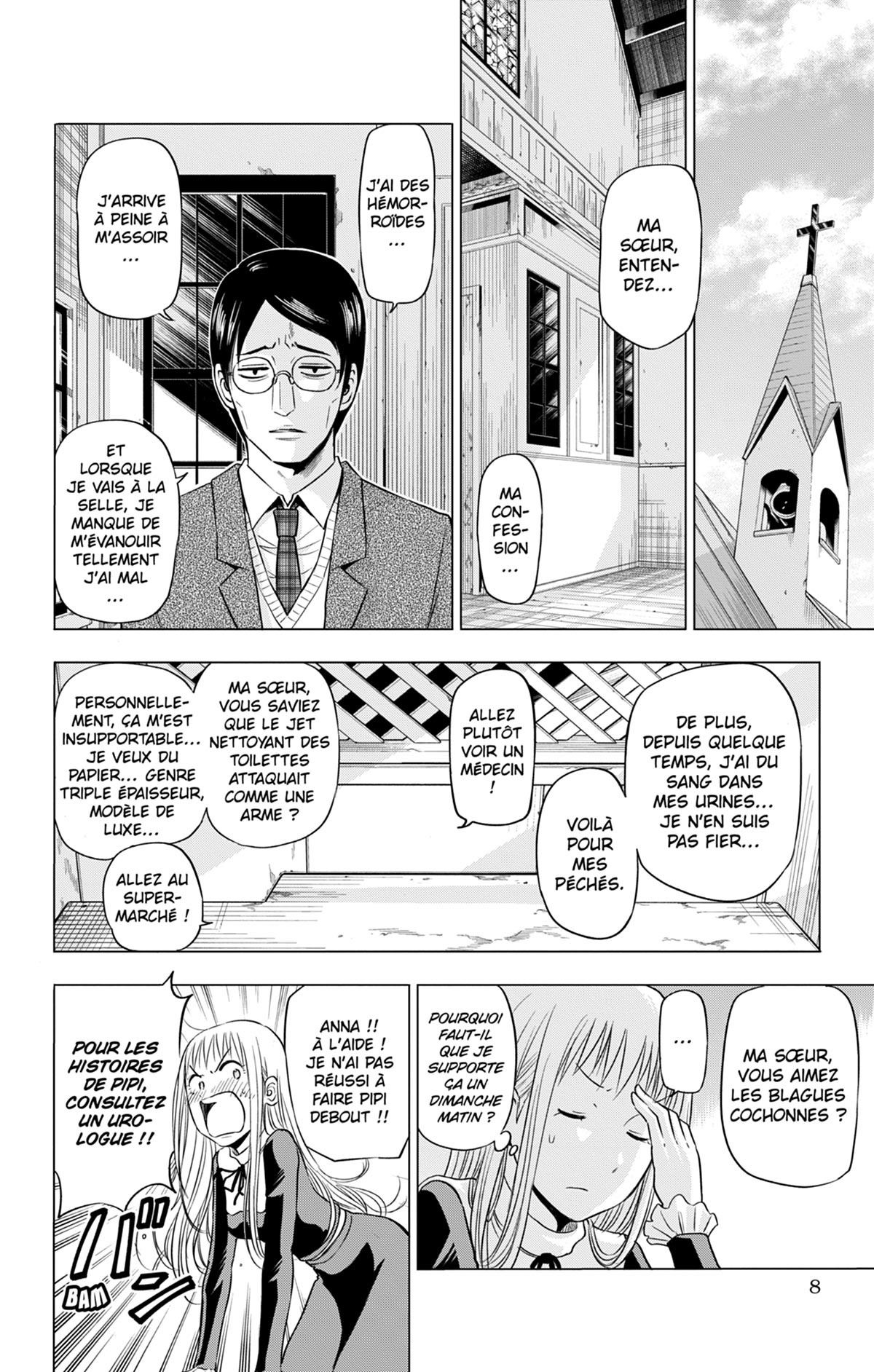 Hungry Marie 2 - Extrait 1