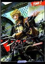 BB Project T1 (Kaze & Shonen) – Les Humanoïdes Associés