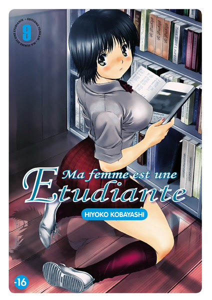Femme est une étudiante (Ma) 9