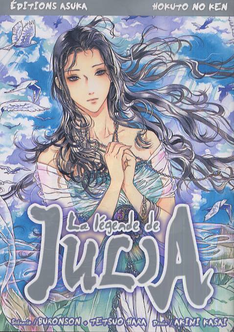 Légende de Julia (La) - Série Hokuto No Ken - 9782849655795