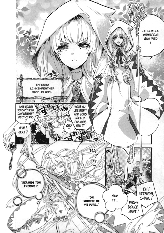 Final Fantasy - Lost stranger 1 - Extrait 1