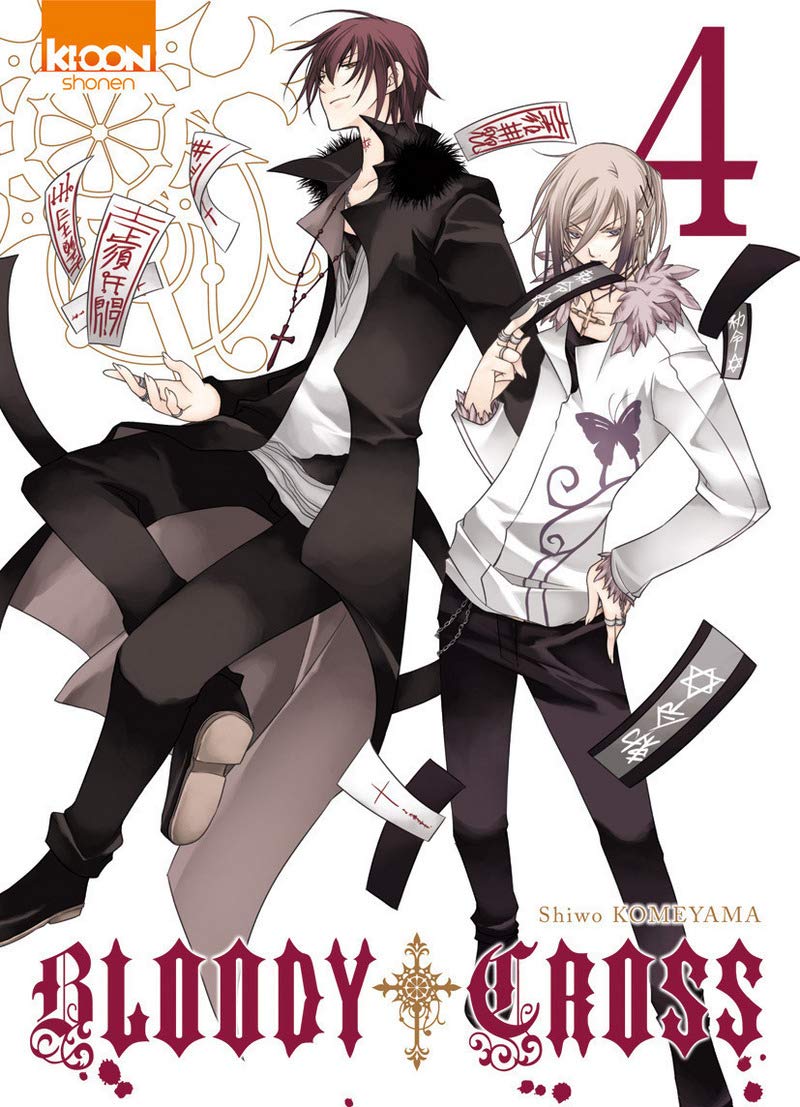 Bloody Cross 4